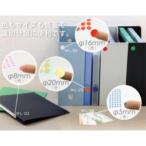 全国送料無料 郵便受け届 マイタック カラー ...の詳細画像2