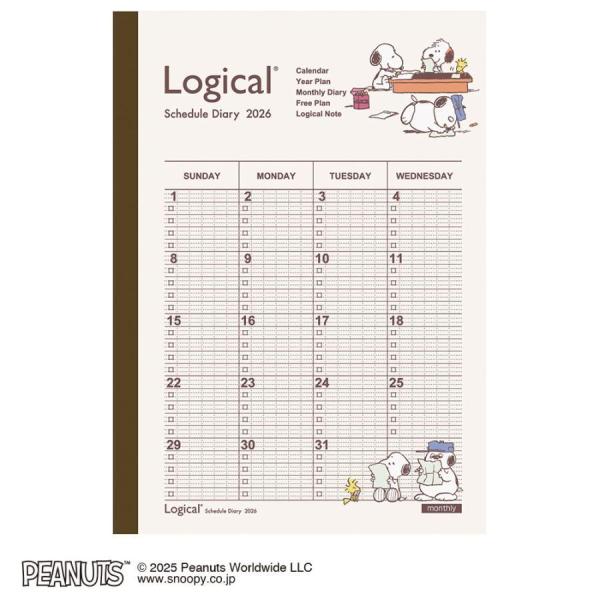 ナカバヤシ　NS-A502-26PA2　ロジカルダイアリー２０２６月間ノートタイプＰ／Ａ５ピーナツ２...
