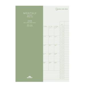 レイメイ藤井　26システムノートダイアリー 4プランA5　RFDR2692　【全国送料無料】　郵便受けに投函