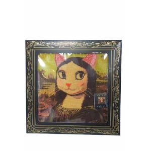 【新古品】【未使用】シュー・ヤマモト  小物  タオルハンカチ モニャ・リザ ねこ 猫 ネコ 絵画 ...