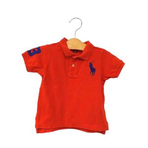 【中古】POLO RALPH LAUREN ポロラルフローレン  子供服 ポロラルフローレン　90ｃｍ　男の子女の子　ポロシャツ　半袖　春夏｜re-abc