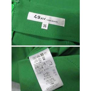 【中古】49AV.junko shimada ...の詳細画像3