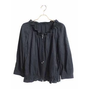 中古】CottonHouseAya コットンハウス・アヤ トップス ジレ