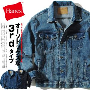 HOUSTON ヒューストン×FELIX（40％引き） デニム