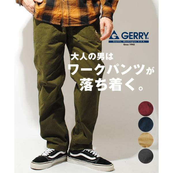 GERRY クライミングベイカーパンツ メンズ ワイドシルエット コットンツイル ワークパンツ アウ...