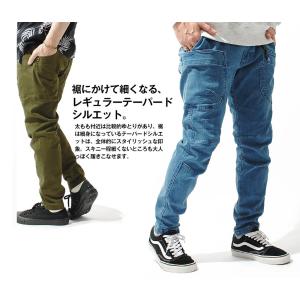 ギアパン gerry ジェリー キャンプパンツ...の詳細画像2