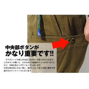 ギアパン gerry ジェリー キャンプパンツ...の詳細画像4