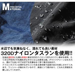 ハイブリット バギーズショーツ GERRY ジ...の詳細画像5
