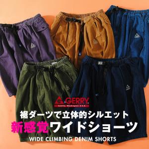 Dickies（ディッキーズ） レオパード（ヒョウ柄） クロップド