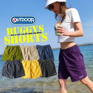 バギーズショーツ ハーフパンツ outdoor products ショートパンツ アウトドアプロダクツ ブランド 水陸両用 短パン 爆買 超paypay祭