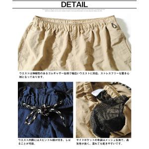 バギーズショーツ ハーフパンツ outdoor...の詳細画像5