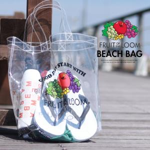 トートバッグ fruit of the loom クリアトート 透明 ビニールバッグ ビーチバッグ クリアバッグ 夏用 フルーツオブザルーム 爆買
