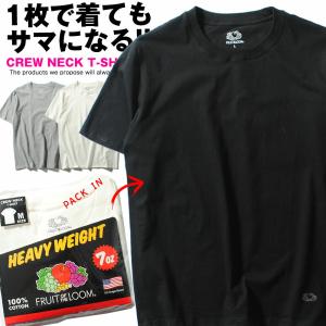 2026年7月】フルーツオブザルーム パック tのおすすめ人気ランキング