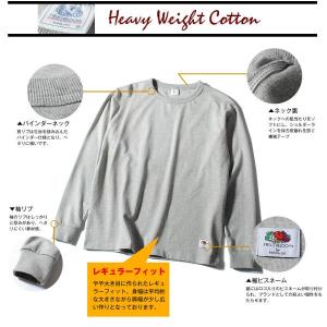 ロンt ヘビーウェイト Tシャツ 長袖 8.5...の詳細画像2