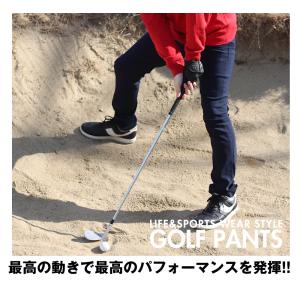 ゴルフパンツ ゴルフウェア メンズ 強ストレッ...の詳細画像2