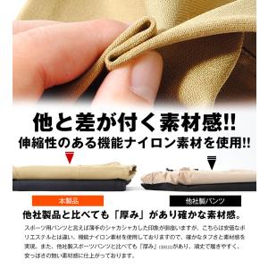ゴルフパンツ ゴルフウェア メンズ 強ストレッ...の詳細画像4