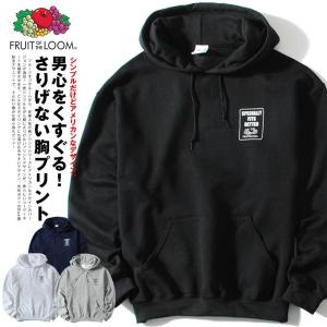 FRUIT OF THE LOOM（フルーツオブザルーム） パーカー 「FRUIT OF THE
