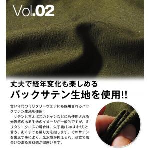 M-52 ワイドチノ チノパン M52 フラン...の詳細画像4