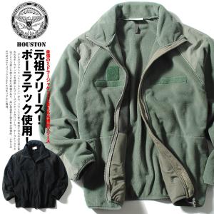 NIKE JORDAN ジョーダン ジャケット アウター ジャンプマン