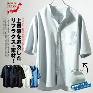 ポロラルフローレン リネン100% 半袖バンドカラーシャツ 150 POLO RALPH LAUREN（ポロ・ラルフローレン） ポロ ラルフローレン