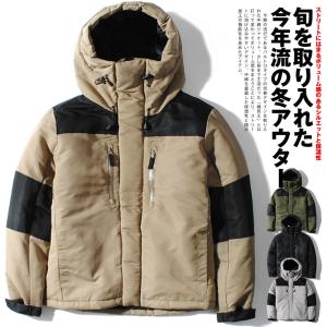 mitchell&ness◇スタジャン/M/ポリエステル/ブルー/rn119208ca40312