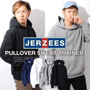 パーカー メンズ ブランド ジャージーズ JERZEES HOODED SWEATSHIRT 大きいサイズ スエット スウェット 無地 長袖 裏起毛 ベーシック メンズ｜re-ap