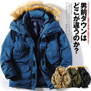 Re Ap 中綿 ダウンジャケット アウター Yahoo ショッピング