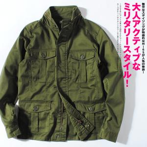 M-65 ミリタリージャケット M65 ストレッチツイル フィールドジャケット メンズ  カーキ オリーブ 軍物 春物  爆買
