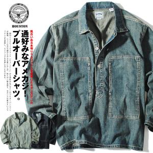 HOUSTON（ヒューストン） USAコットン ビンテージウォッシュ ショート