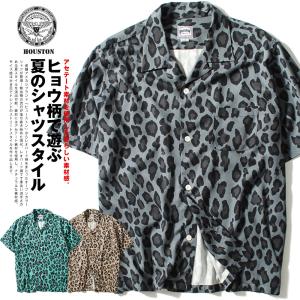 ヒョウ柄 メンズ シャツ 豹 レオパード オーバーサイズ ビッグシャツ