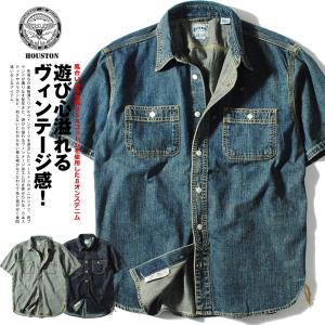 SKULL JEANS】スカルジーンズ 5000xx Traditional Straight ストレート