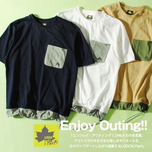 ロゴス パーク ギアポケット Tシャツ 半袖 キャンプ logos park ブランド アウトドア 夏物 夏服 オシャレ 胸ポケット｜re-ap