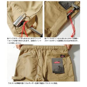 ペインターパンツ ディッキーズ GENUINE...の詳細画像3