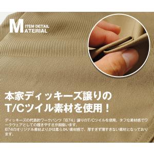 ペインターパンツ ディッキーズ GENUINE...の詳細画像4