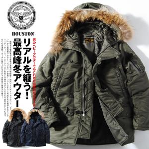 Alpha Industries（アルファ・インダストリーズ） ALPHA アルファ