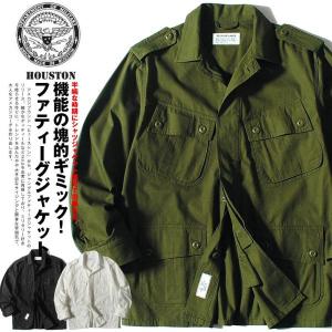 YMCLKY 米軍タイプ ジャングルファティーグジャケット 4th モデル 長袖
