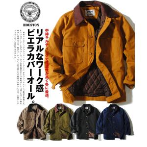 HOUSTON ヒューストン ヘビービエラワー...の詳細画像1