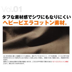 HOUSTON ヒューストン ヘビービエラワー...の詳細画像3