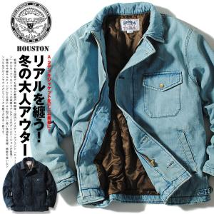 ヒューストン ロケッツ サテン ジャケット スタジャン HOUSTON ROCKETS