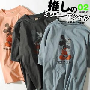 Disney 東京ディズニーリゾート TOKYO DISNEY RESORT Tシャツ