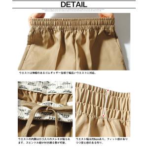 ワークパンツ GENUINE Dickies ...の詳細画像2