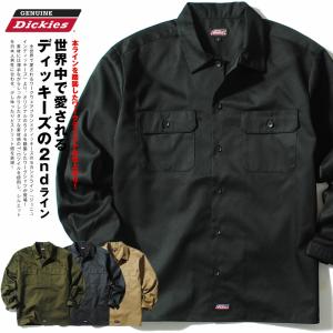 TMT コーデュロイ ウエスタン シャツ メンズ レディ―ス 長袖 おしゃれ