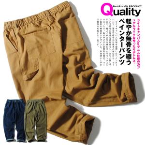 Dickies（ディッキーズ） ショートパンツ チノショーツ GENUINE