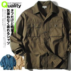 デニムカバーオール 6oz ライトオンス コットンデニム ワーク