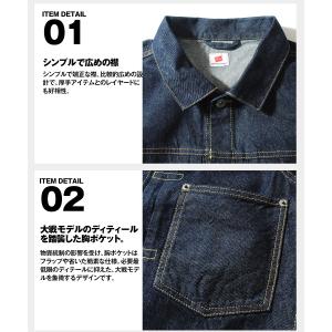 1stタイプ Gジャン デニムジャケット ヘイ...の詳細画像5