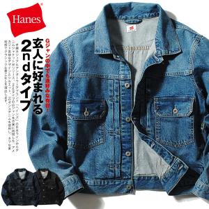 デニムカバーオール 6oz ライトオンス コットンデニム ワーク