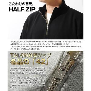ハーフジップスウェット FRUIT OF TH...の詳細画像3