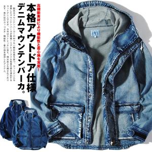 マウンテンパーカー デニム 撥水加工 春 春服 カットデニム マウンテンパーカ マンパー メンズ ストレッチデニム アウター アウトドア キャンプスタイル｜re-ap