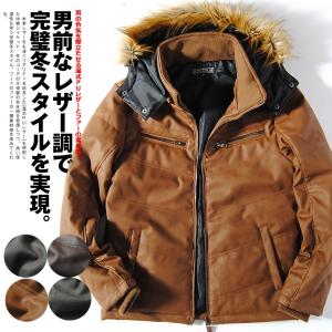 Re Ap 中綿 ダウンジャケット アウター Yahoo ショッピング