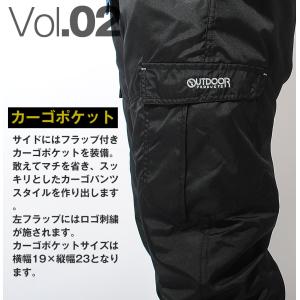 裏ボアフリース カーゴパンツ アウトドアプロダ...の詳細画像5